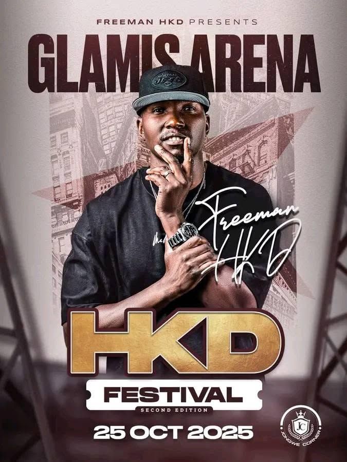 HKD Festival